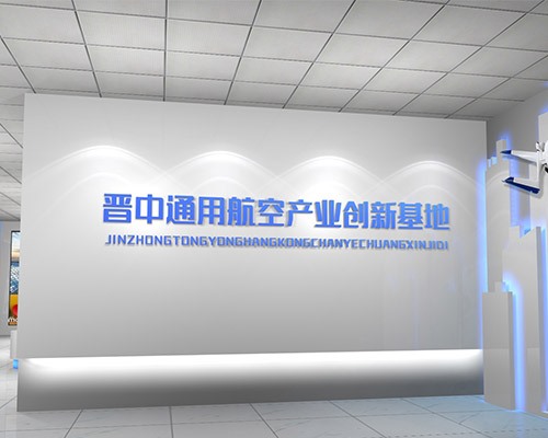 太原展館設(shè)計個性化方案滿足特殊需求