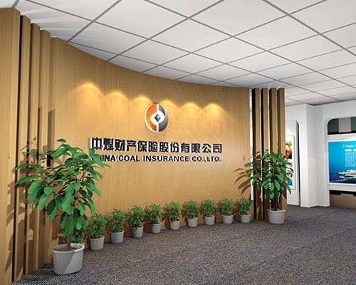 太原展廳設(shè)計(jì)公司助力企業(yè)品牌推廣