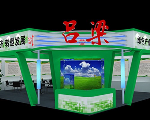 定制化太原展會施工服務優勢