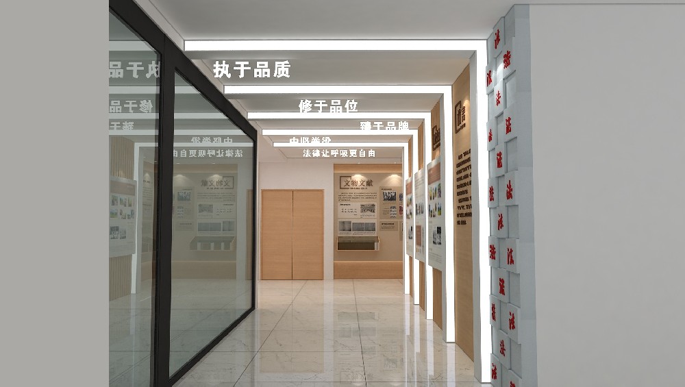太原展館施工高效溝通機制